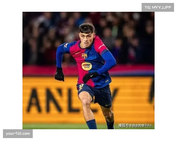 佩德里怒斥巴萨防守松散称压迫乏力让对手轻松直塞形成单刀