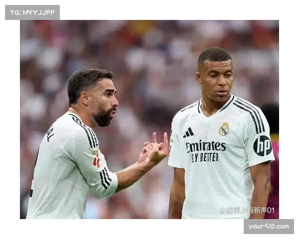 皇马右路进攻依赖卡瓦哈尔 替补深度问题凸显